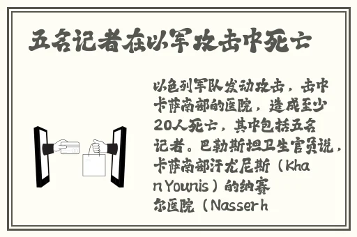 **美妇疯狂迎合系列视频