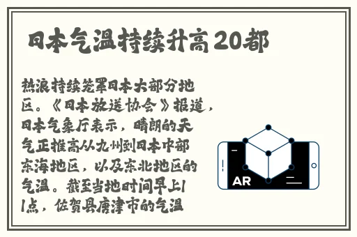 春天韩国电影完整免费观看