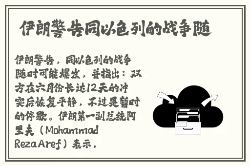 99国产精品白浆在线观看免费