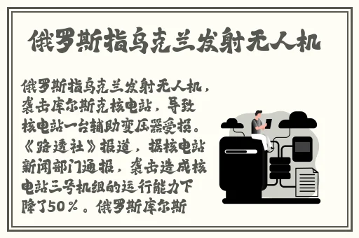 中文幕无线码中文字蜜桃