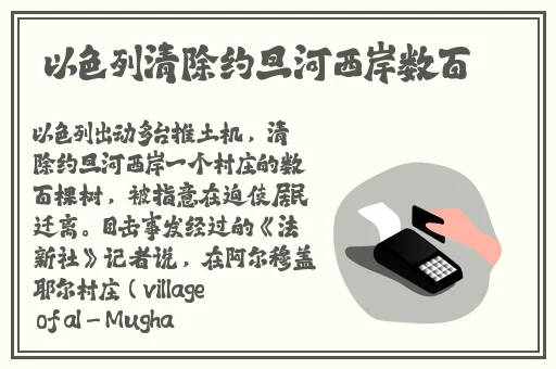西杏视频在线免费观看入口