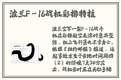 男生坤坤放在女生的坤坤