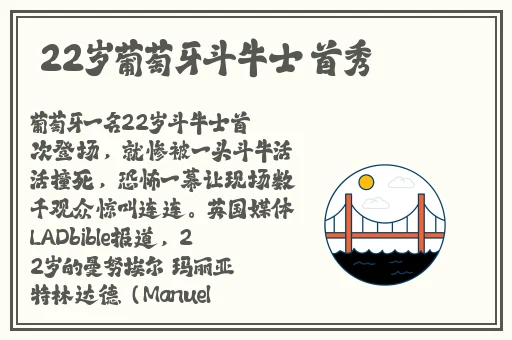 51cg热心的朝阳群众